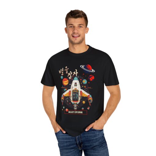 Galaxy Exploring Unisex Garment-Dyed T-Shirt - Space Adventure Vibe - Image 12