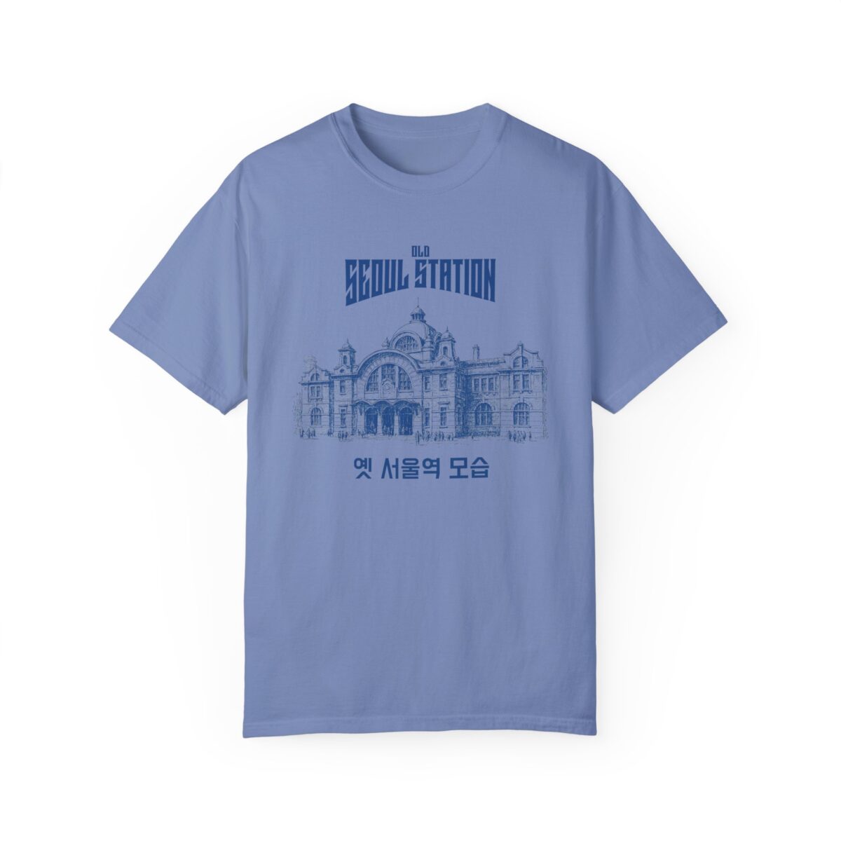 Seoul Station Graphic T-Shirt | Vintage Unisex Tee for Travel Lovers - Image 13