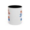 A big thank you Accent Coffee Mug (11, 15oz)