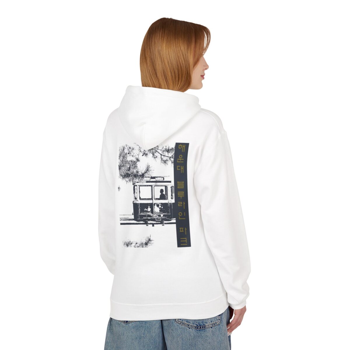 Haeundae blueline park Unisex Midweight Softstyle Fleece Hoodie - Image 4