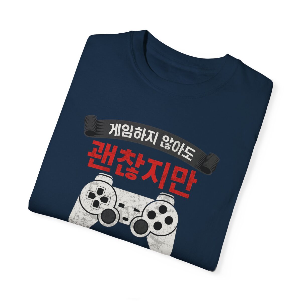 Unisex Gamer T-Shirt with Playful Design - Image 3