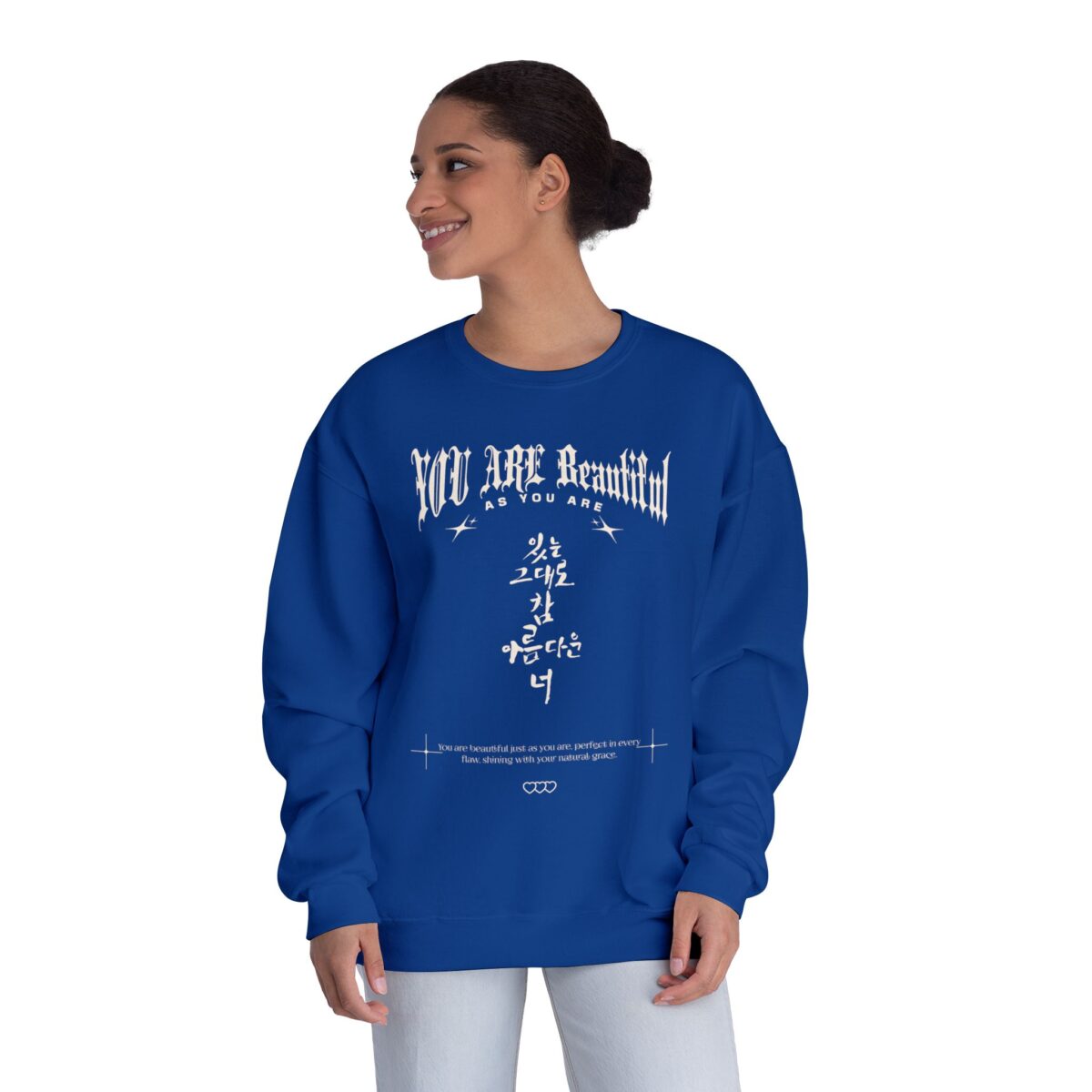 You are beautiful Unisex NuBlend® Crewneck Sweatshirt - Image 16