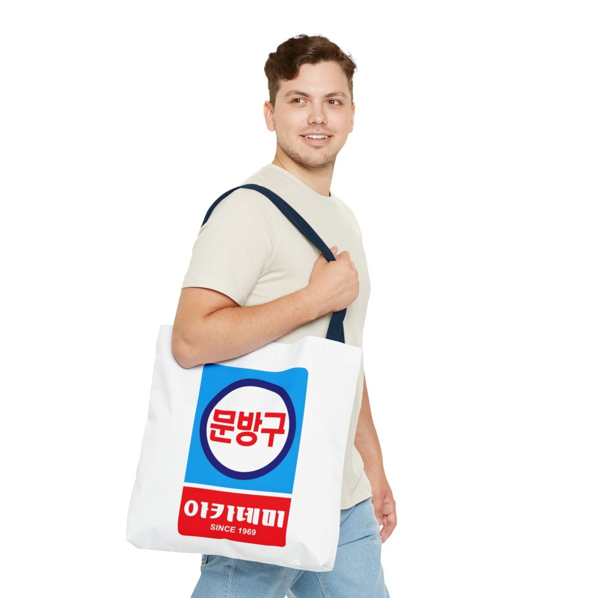 Korean Classic Stationery Sign Tote Bag (AOP) - Image 59