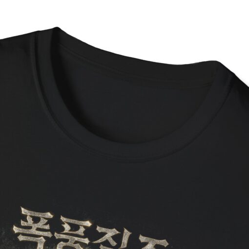 Racing Addict Unisex Softstyle T-Shirt - Perfect for Speed Enthusiasts - Image 3