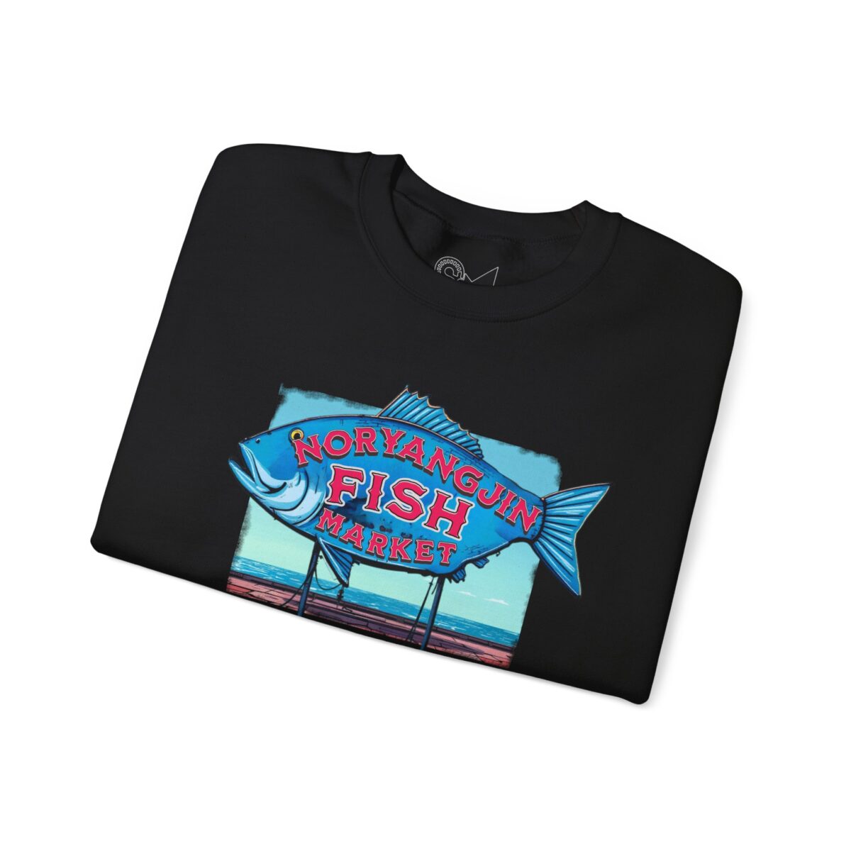 Noryangjin Fish Market Unisex Heavy Blend™ Crewneck Sweatshirt - Image 11