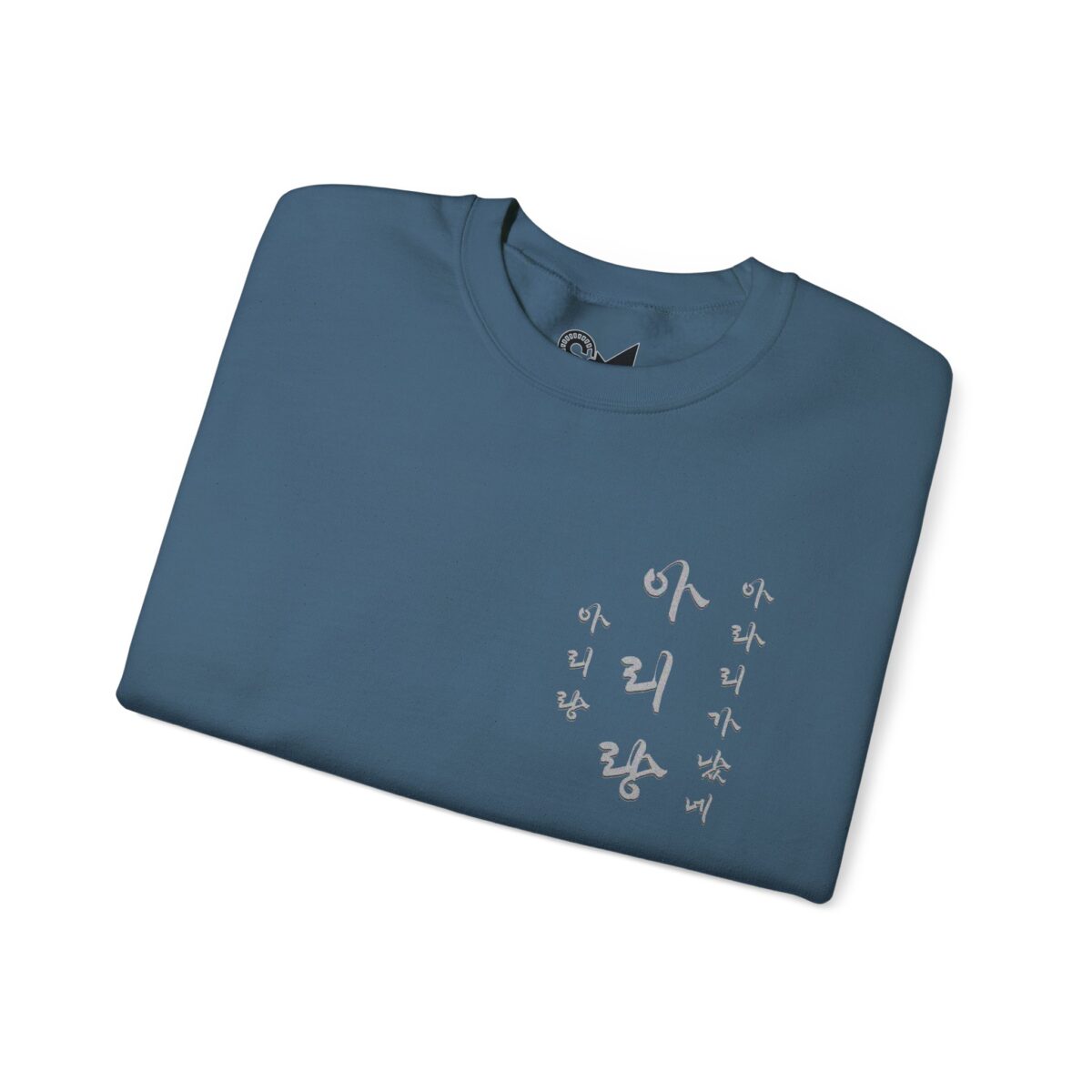 Arirang Unisex Heavy Blend™ Crewneck Sweatshirt - Image 11