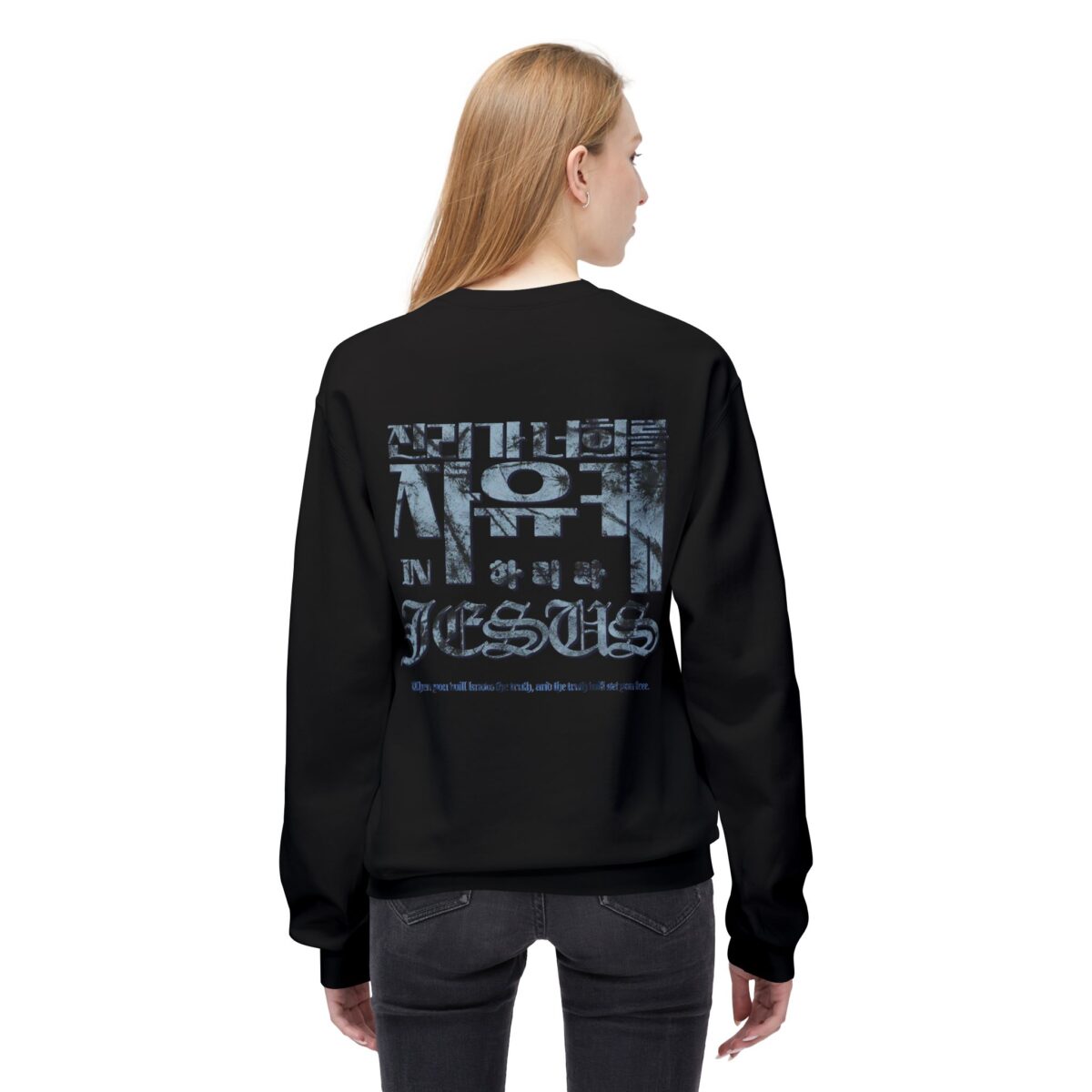 Free Unisex Midweight Softstyle Fleece Crewneck Sweatshirt - Image 12