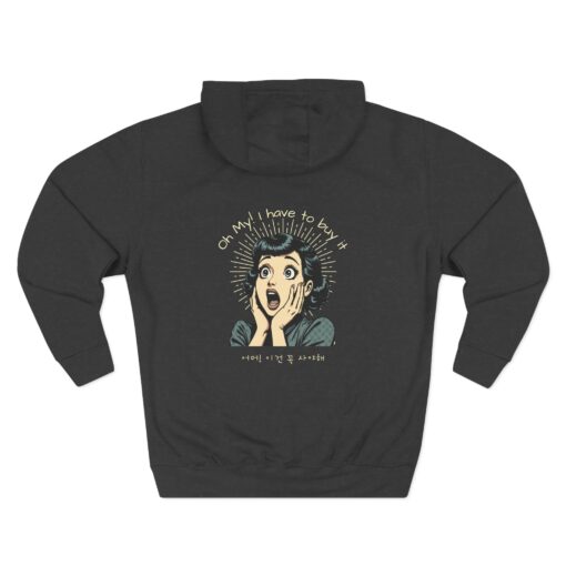 A must buy Three-Panel Fleece Hoodie - Image 10