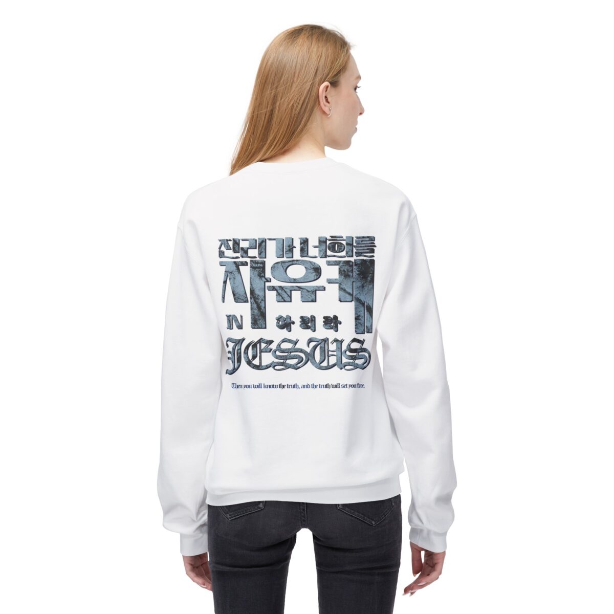 Free Unisex Midweight Softstyle Fleece Crewneck Sweatshirt - Image 8