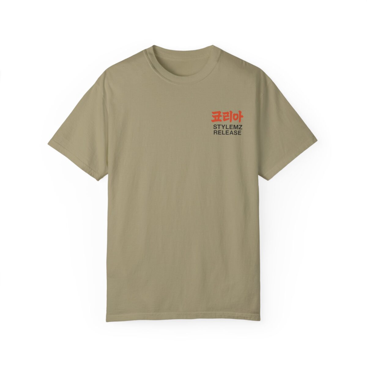 Unisex Garment-Dyed T-shirt - Korean Style Release Tee - Image 5
