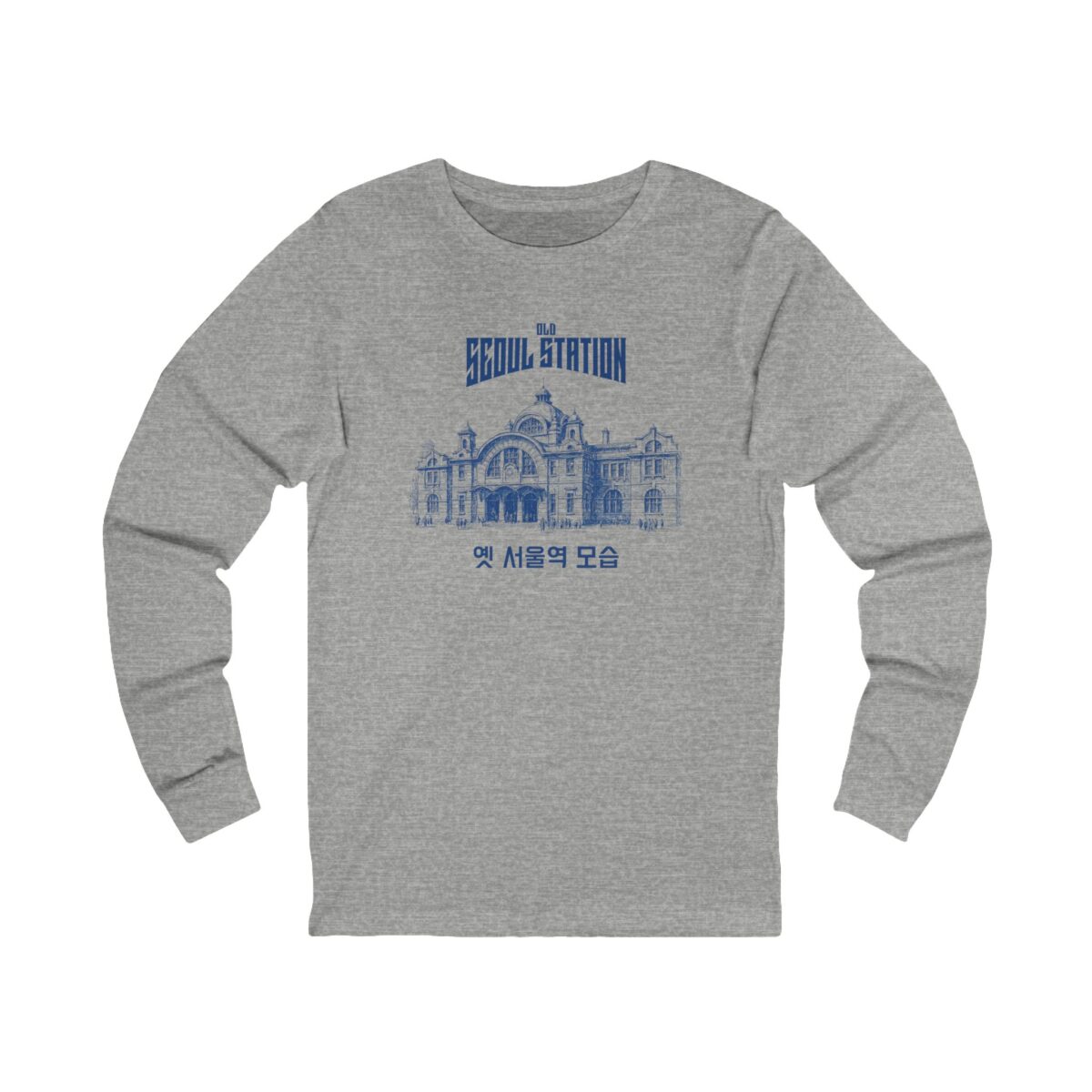 Seoul Station Long Sleeve Tee - Unisex Travel Souvenir Shirt - Image 3