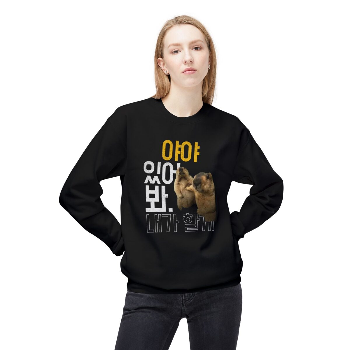 Hang on, let me do it Unisex Midweight Softstyle Fleece Crewneck Sweatshirt - Image 7