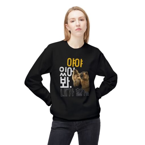 Hang on, let me do it Unisex Midweight Softstyle Fleece Crewneck Sweatshirt - Image 7