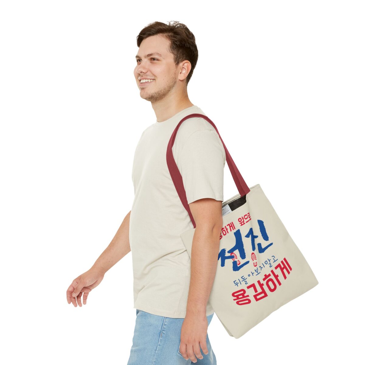 Motivational Korean Phrase Tote Bag | Stylish Reusable Shopping Bag for Everyday Use - Image 19