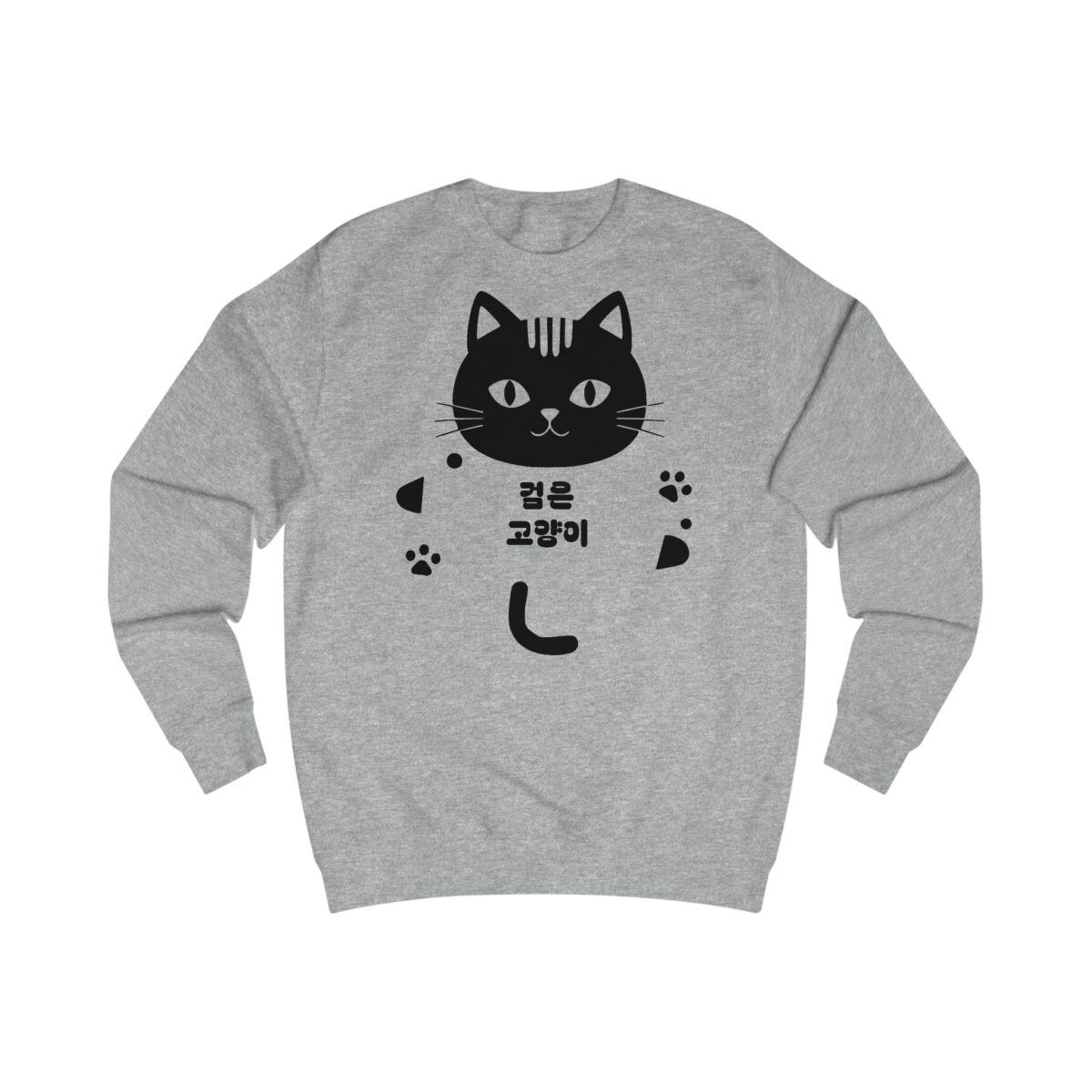 Black cat Unisex Sweatshirt - Image 3