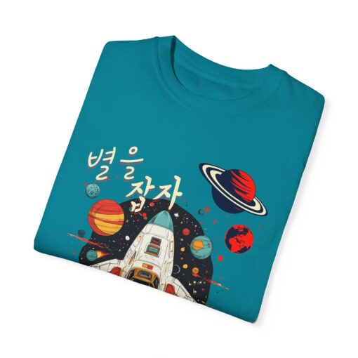 Galaxy Exploring Unisex Garment-Dyed T-Shirt - Space Adventure Vibe - Image 7