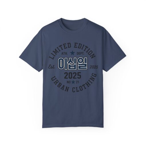 21 Unisex Garment-Dyed T-shirt - Image 13