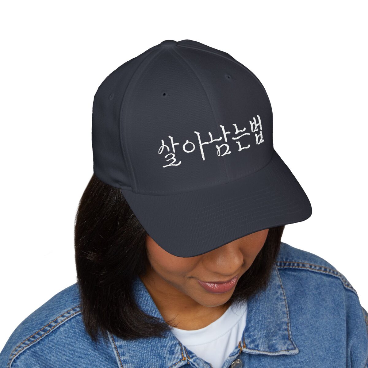 GO FORWARD Embroidered Korean Phrase Cap - Stylish Closed-Back Structured Hat for Everyday Wear - Image 19