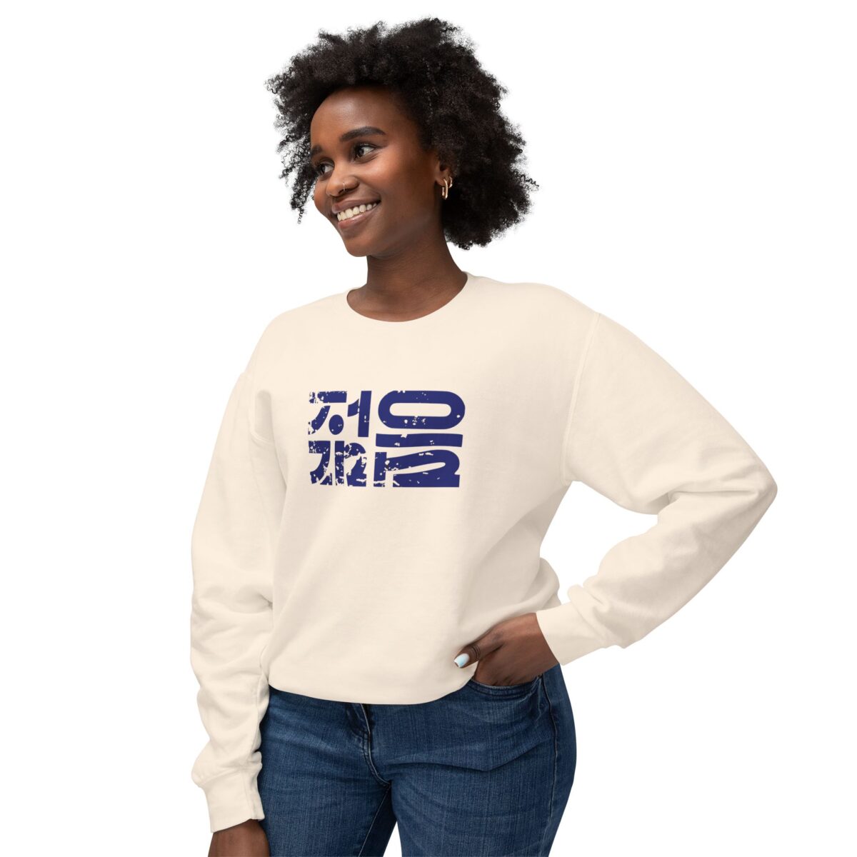 Young Unisex Lightweight Crewneck Sweatshirt - Image 7