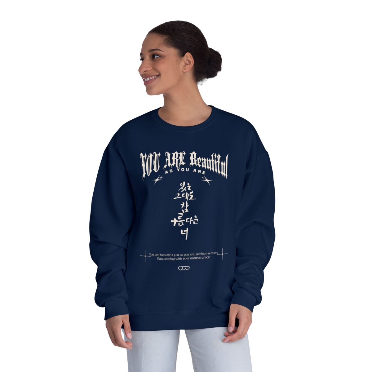 You are beautiful Unisex NuBlend® Crewneck Sweatshirt - Image 12