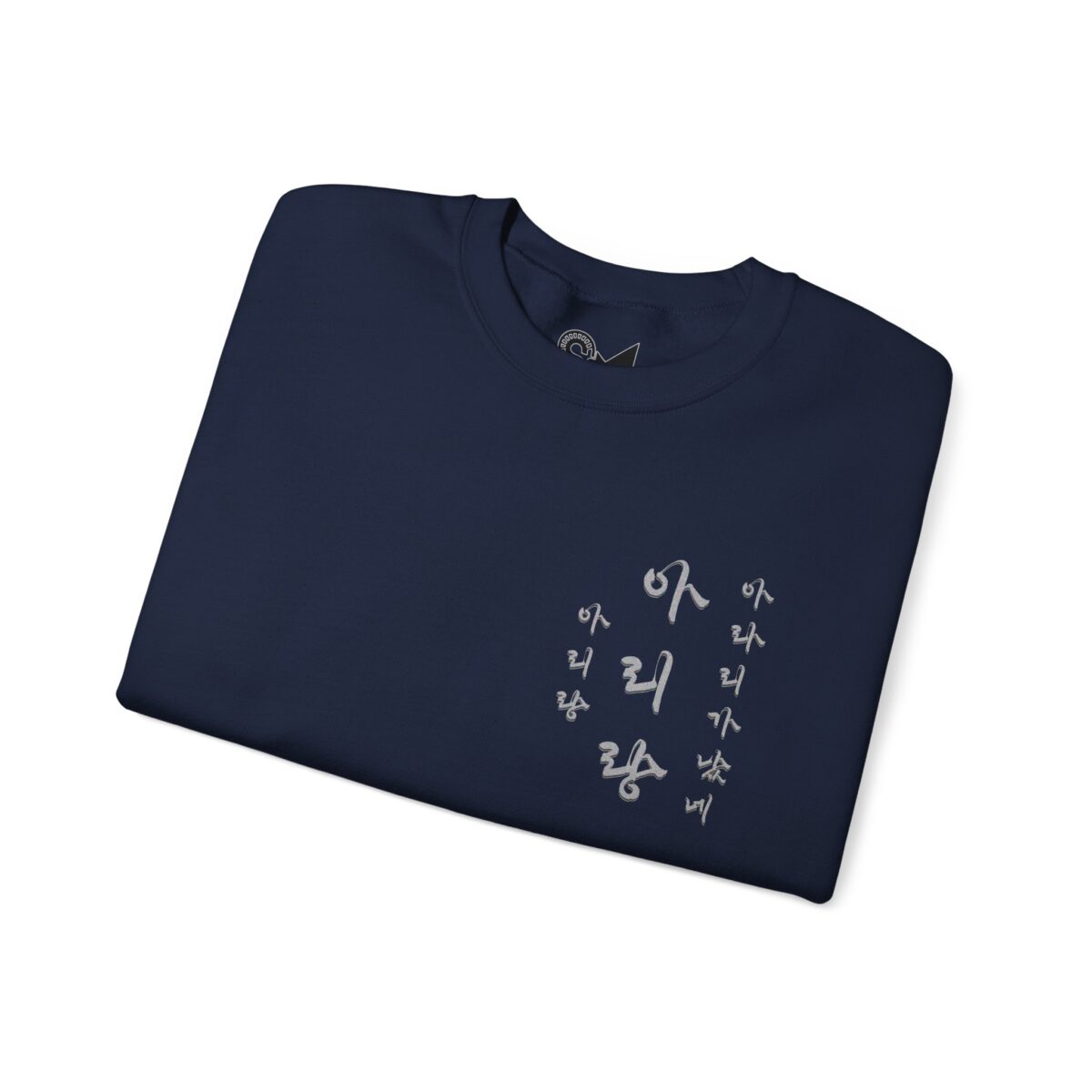 Arirang Unisex Heavy Blend™ Crewneck Sweatshirt - Image 19