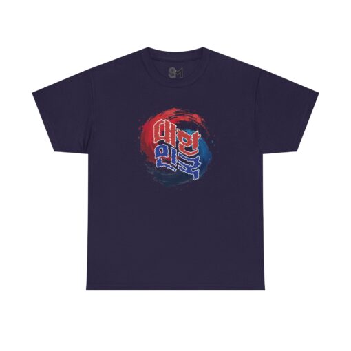 Korea Unisex Heavy Cotton Tee - Image 29