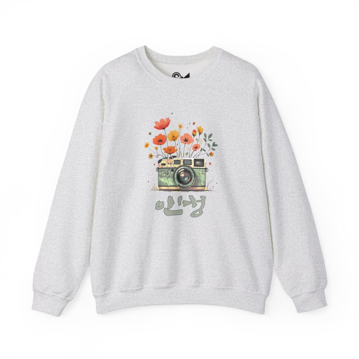 Life only Unisex Heavy Blend™ Crewneck Sweatshirt