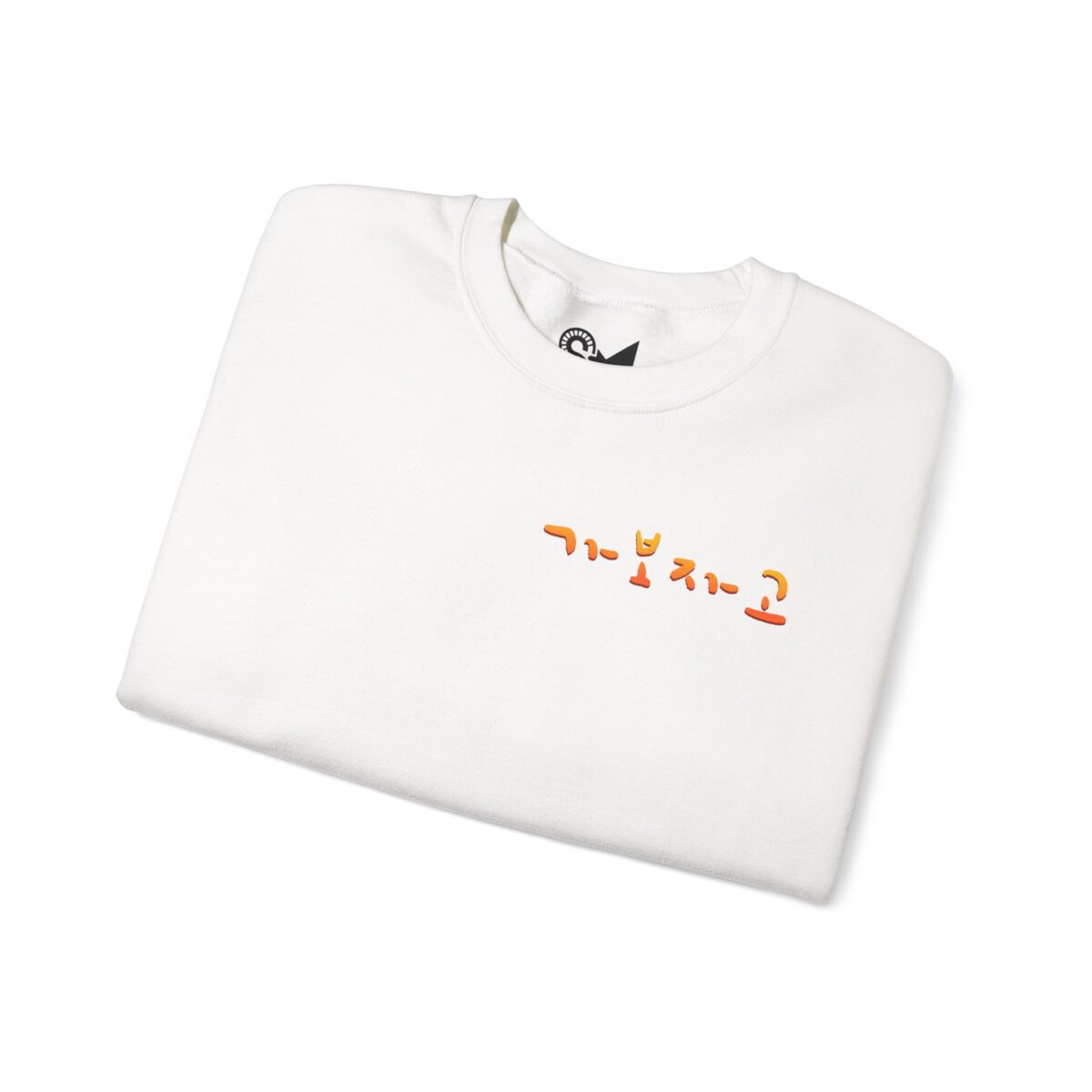 Gabojago Unisex Heavy Blend™ Crewneck Sweatshirt - Image 3