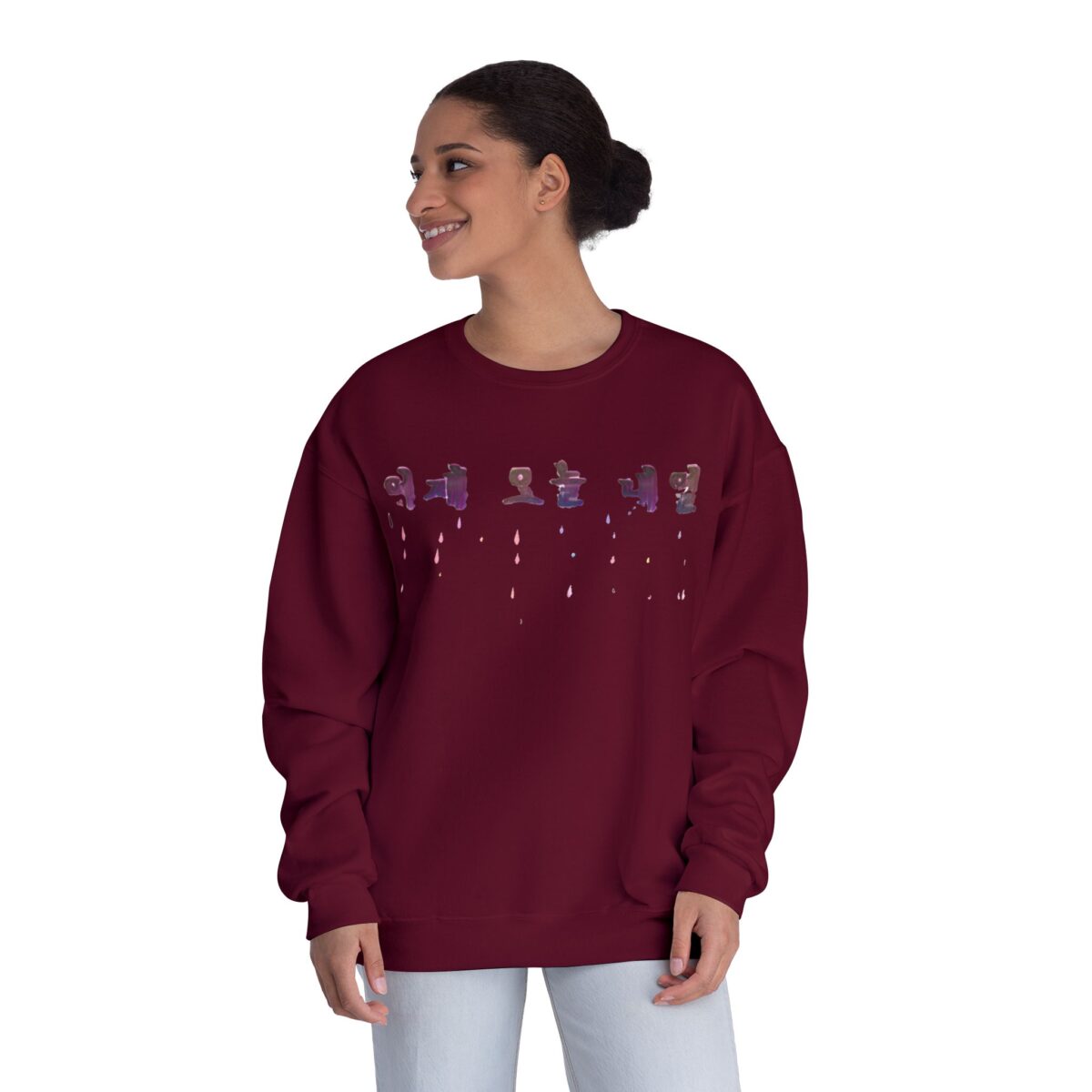 Rainy yesterday today tomorrow Unisex NuBlend® Crewneck Sweatshirt - Image 16