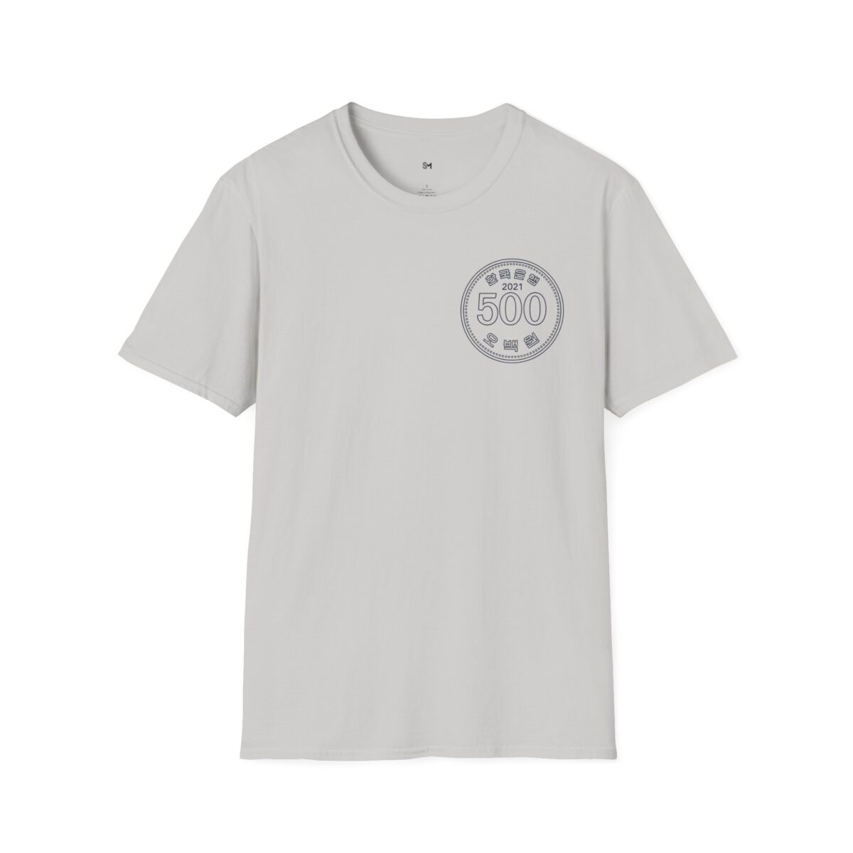Unisex Softstyle T-Shirt with 500 Won Graphic - Casual Comfort & Stylish Flair - Image 9
