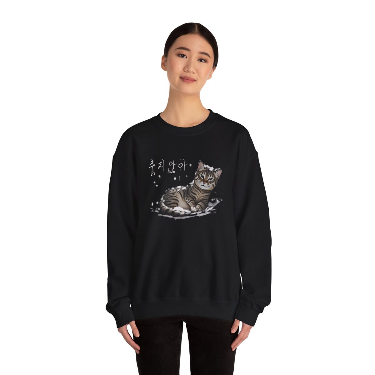 Not cold Unisex Heavy Blend™ Crewneck Sweatshirt - Image 4