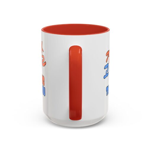 A big thank you Accent Coffee Mug (11, 15oz) - Image 32