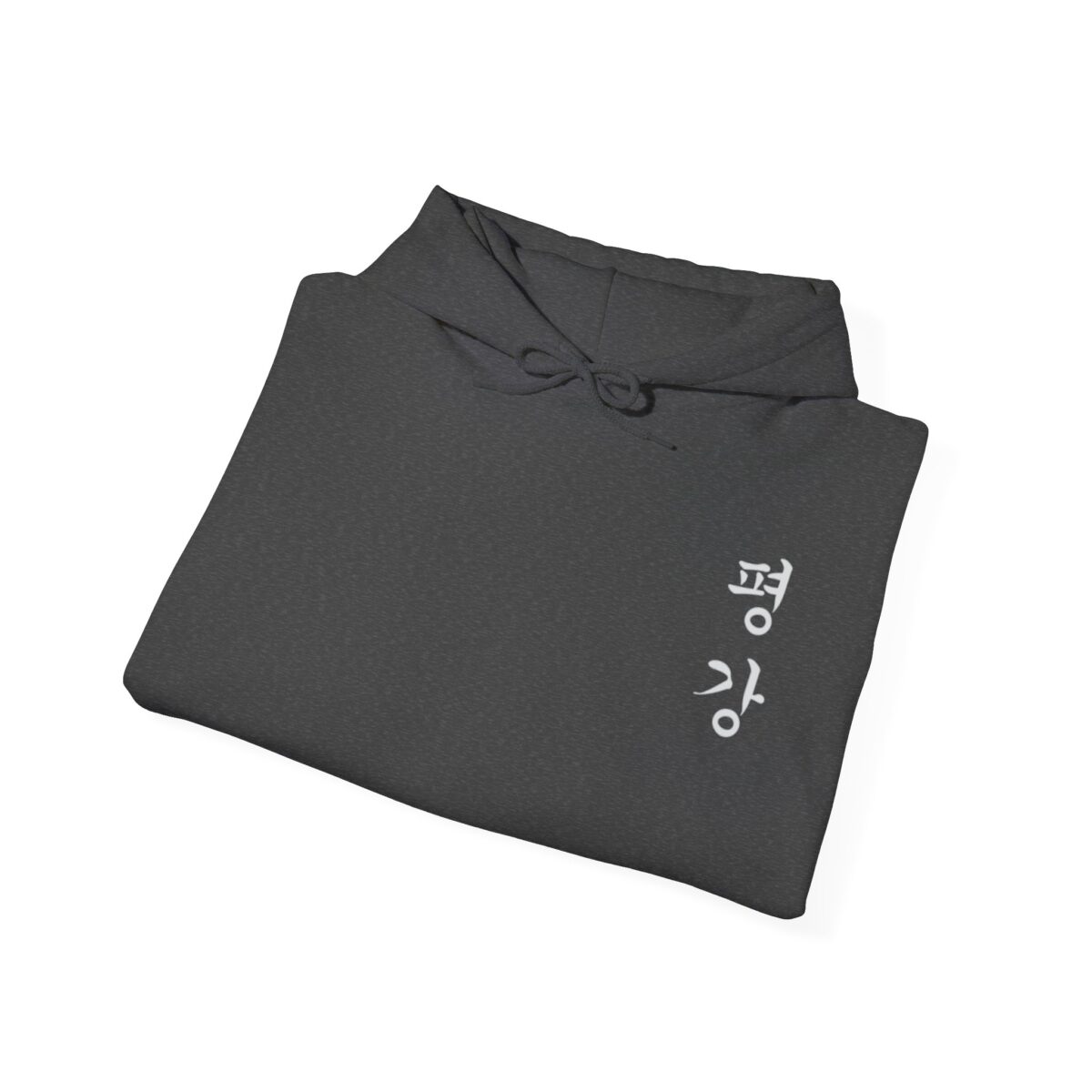 Peace Unisex Heavy Blend™ Hooded Sweatshirt - Image 20