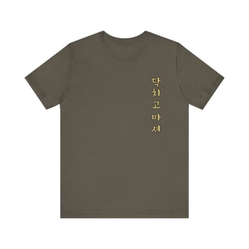 Fuel The Ride Unisex Tee - Vintage Motorcycle Graphic T-Shirt - Image 5