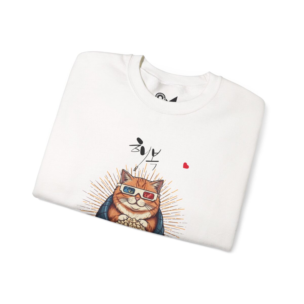 Happiness Unisex Heavy Blend™ Crewneck Sweatshirt - Image 3