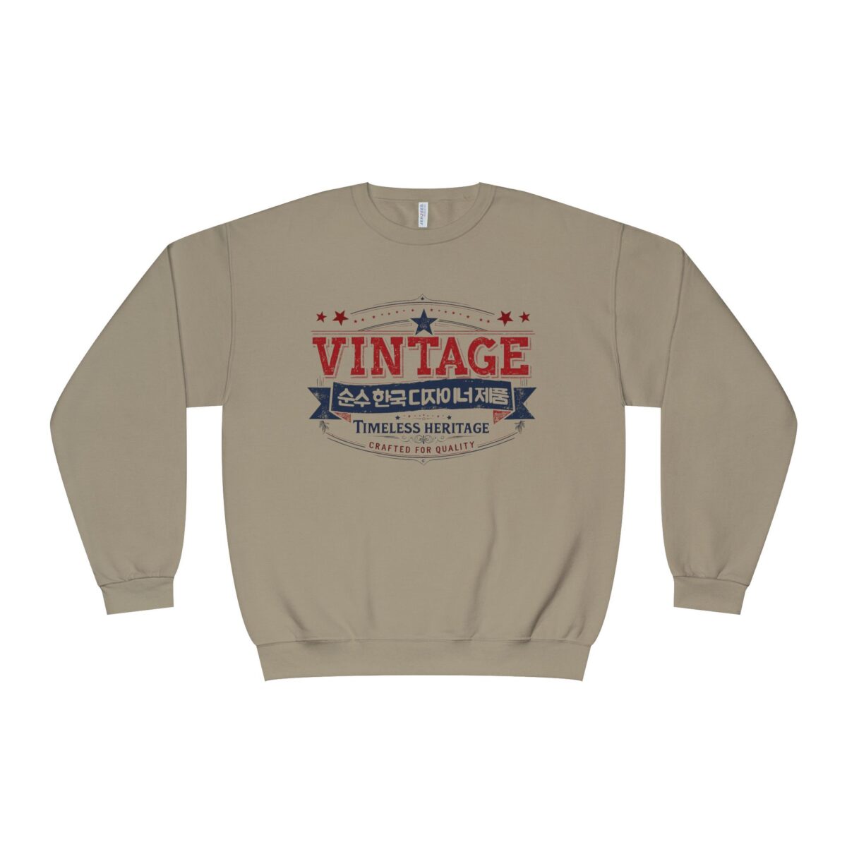 Vintage Unisex NuBlend® Crewneck Sweatshirt - Image 9