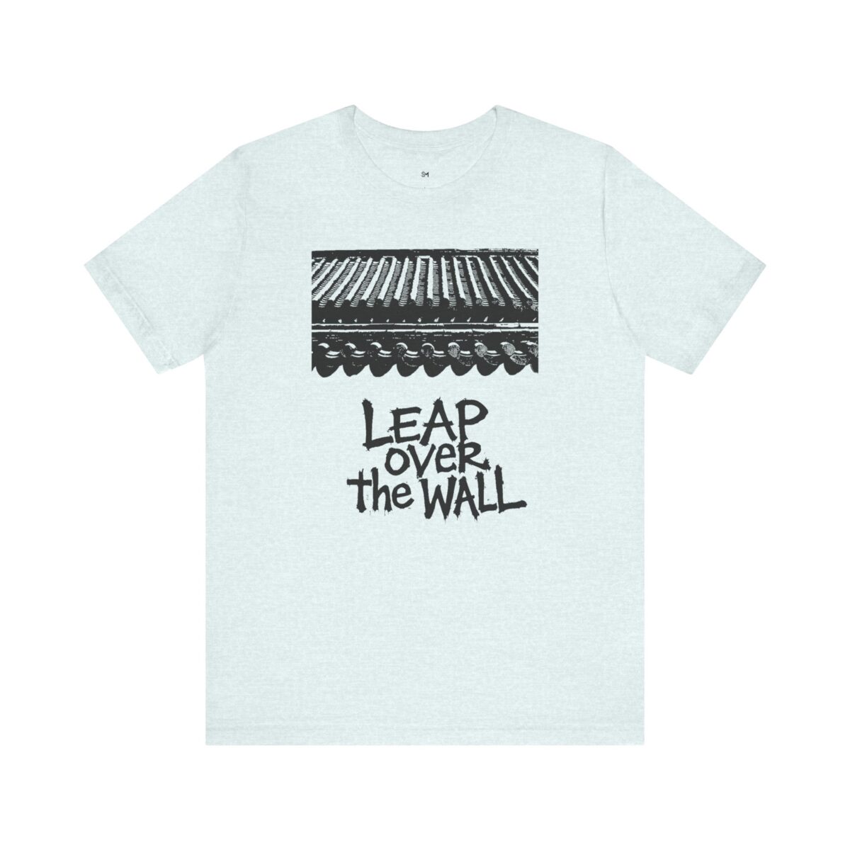 Inspiring 'Leap Over the Wall' Unisex Jersey Tee - Image 13