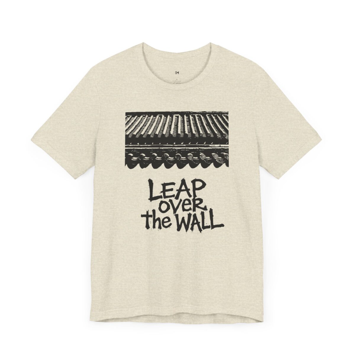 Inspiring 'Leap Over the Wall' Unisex Jersey Tee - Image 11