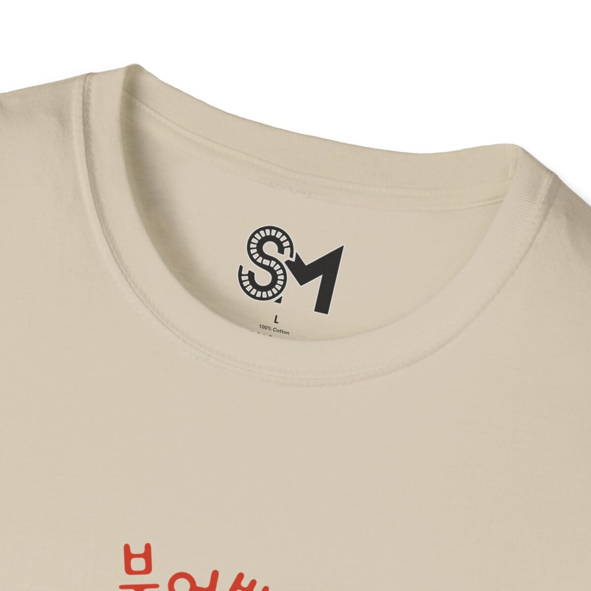 Korean street food Unisex Softstyle T-Shirt - Image 11