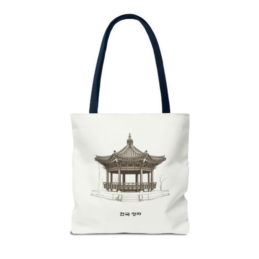 Traditional Korean pavilion Tote Bag (AOP) - Image 54