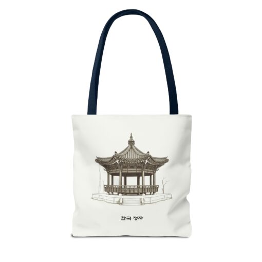 Traditional Korean pavilion Tote Bag (AOP) - Image 50