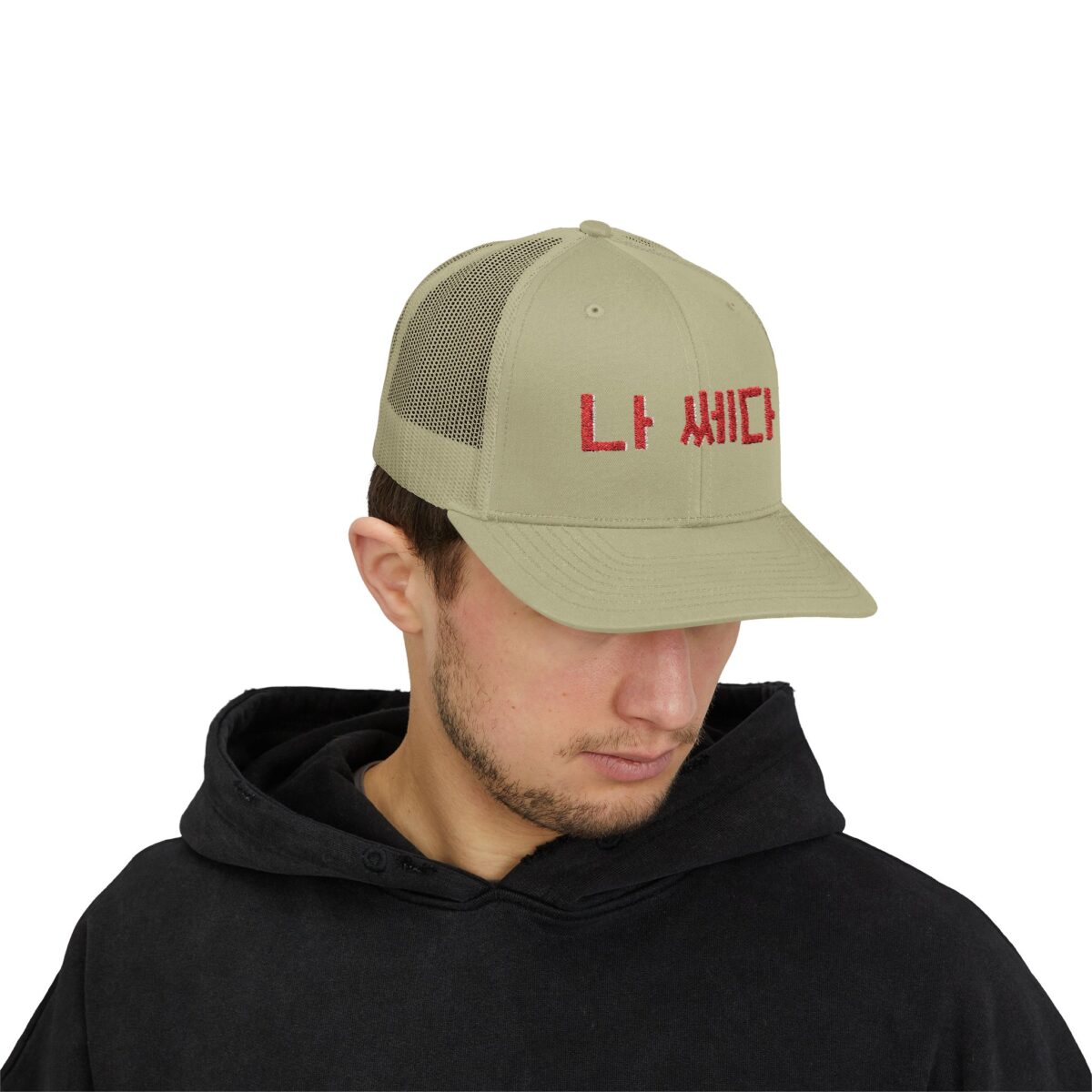 I'm a badass Vibrant Korean Script Snapback Trucker Cap – Trendy Hat for Casual Outings - Image 23