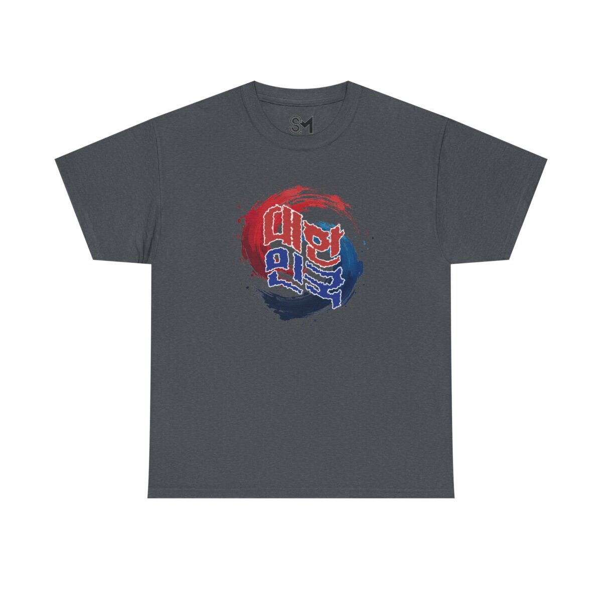 Korea Unisex Heavy Cotton Tee - Image 21