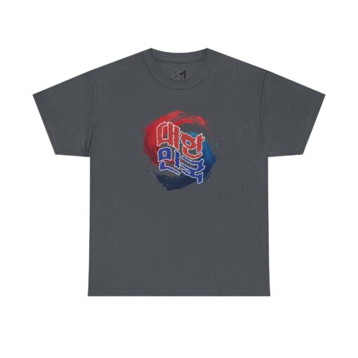 Korea Unisex Heavy Cotton Tee - Image 21