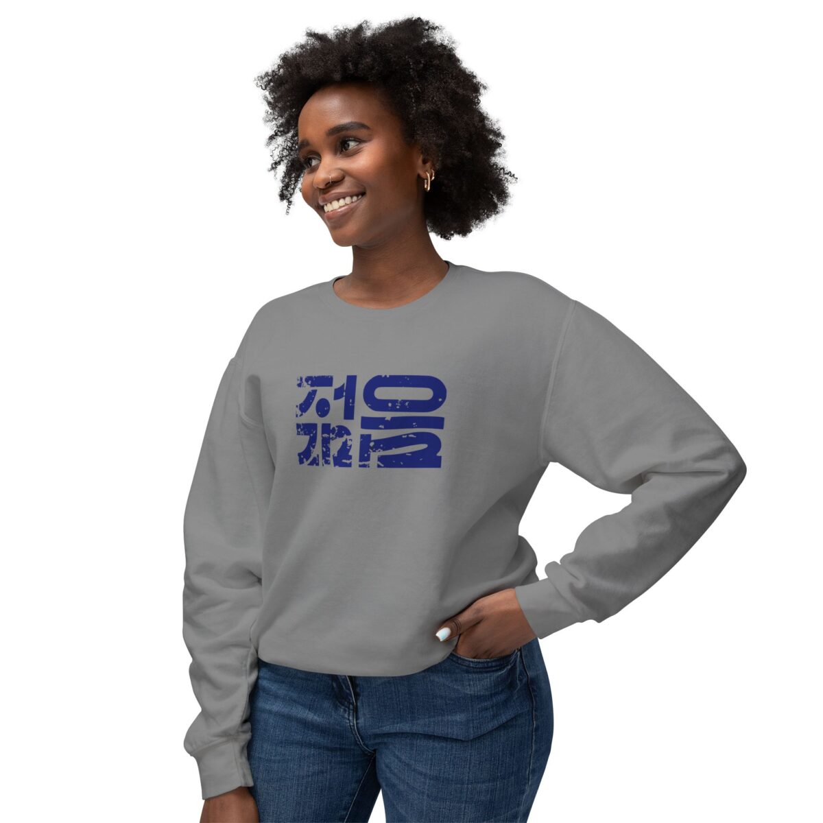 Young Unisex Lightweight Crewneck Sweatshirt - Image 15