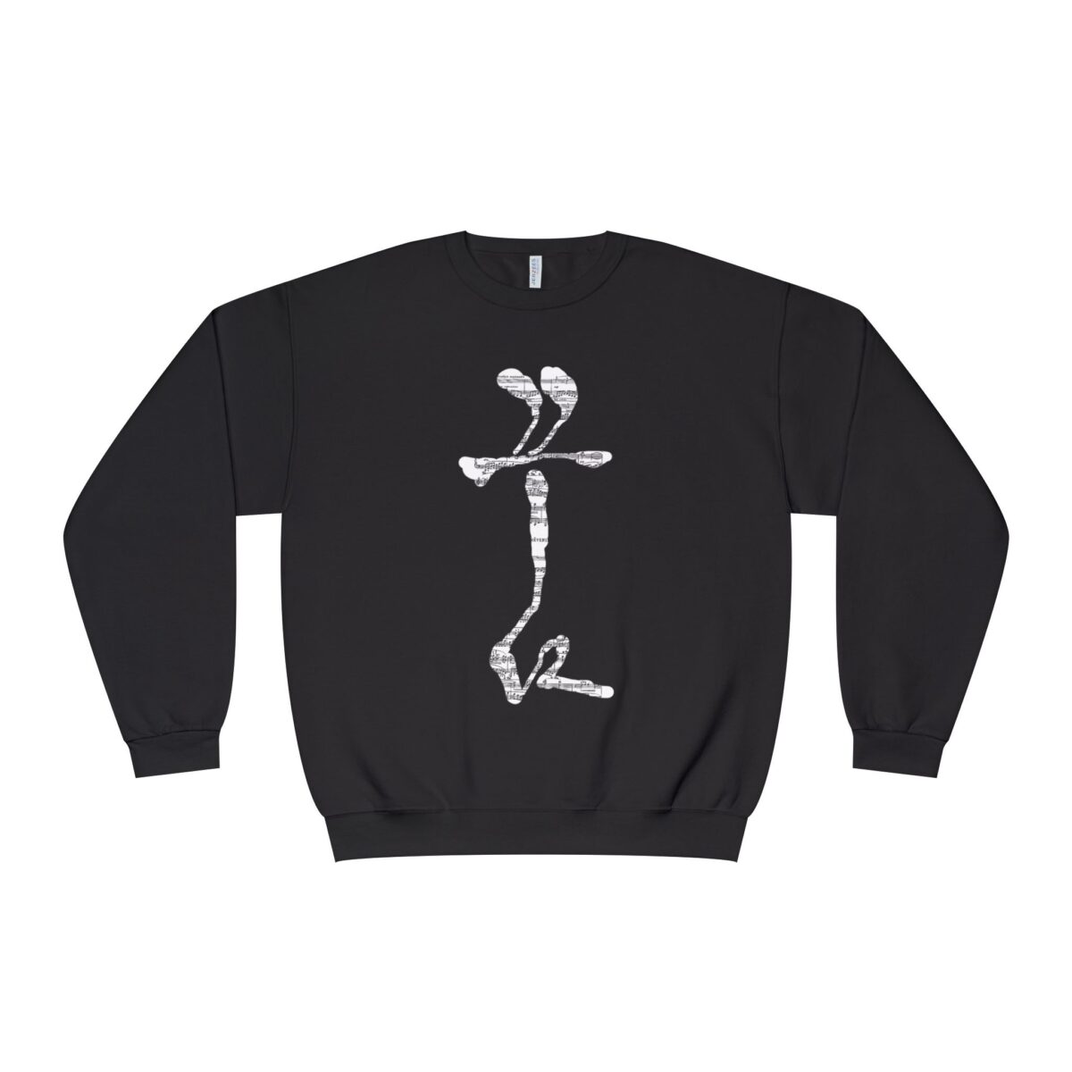 Dream Unisex NuBlend® Crewneck Sweatshirt - Image 5