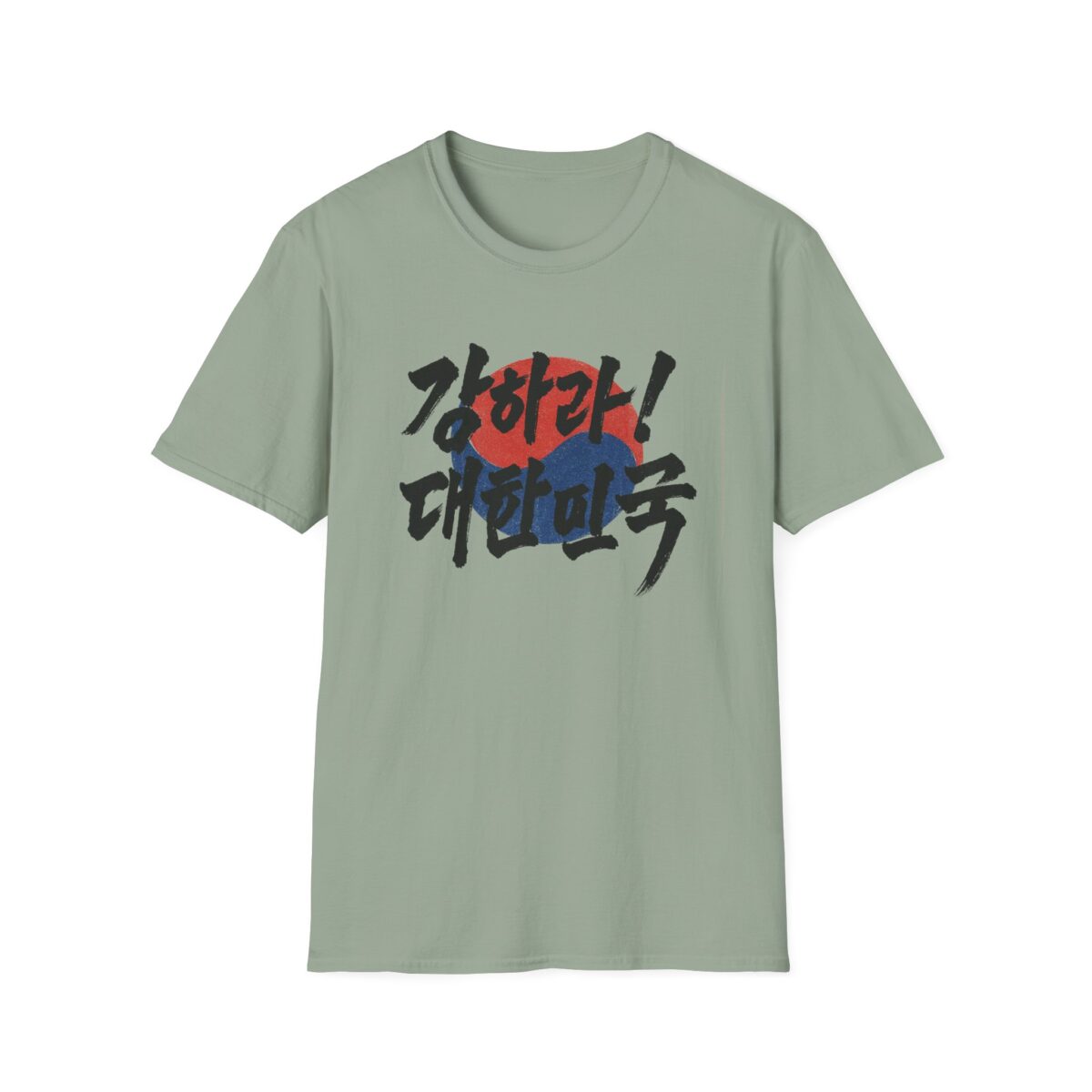 Korean Pride Graphic T-Shirt – Unisex Softstyle Tee with Hangul Design - Image 9
