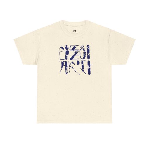 Live simply Unisex Heavy Cotton Tee - Image 13
