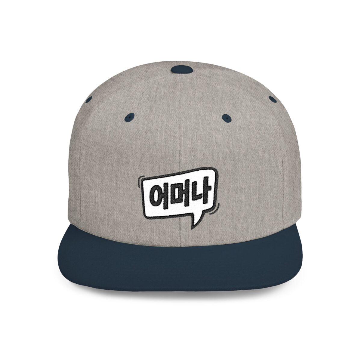 Oh my goodness Korean Language Flat Bill Snapback Hat - Trendy Street Style Cap - Image 13