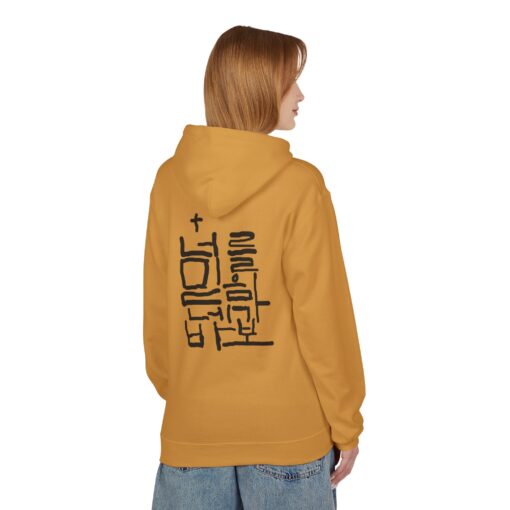 If you believe in yourself you are a fool Unisex Midweight Softstyle Fleece Hoodie - Image 24